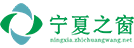 宁夏之窗logo